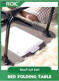 GROIC Bed Folding Tables, Portable Laptop Stand Bed Desk with Drawers, Tray and Cup Holder, Laptop Desk Lap Desk, Foldable Legs Reading Holder Notebook Stand for Working on Bed/Sofa Couch - Brown  - Image 4