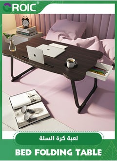 GROIC Bed Folding Tables, Portable Laptop Stand Bed Desk with Drawers, Tray and Cup Holder, Laptop Desk Lap Desk, Foldable Legs Reading Holder Notebook Stand for Working on Bed/Sofa Couch - Brown  - Image 5