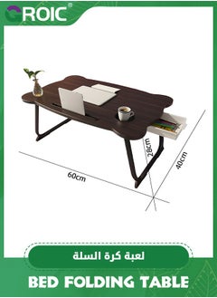 GROIC Bed Folding Tables, Portable Laptop Stand Bed Desk with Drawers, Tray and Cup Holder, Laptop Desk Lap Desk, Foldable Legs Reading Holder Notebook Stand for Working on Bed/Sofa Couch - Brown  - Image 2
