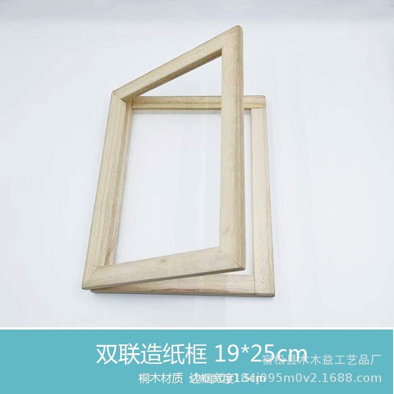 Ancient Papermaking Technique Fun Diy Kit Children'S Educational Toys Kindergarten Art Creativity - Image 1