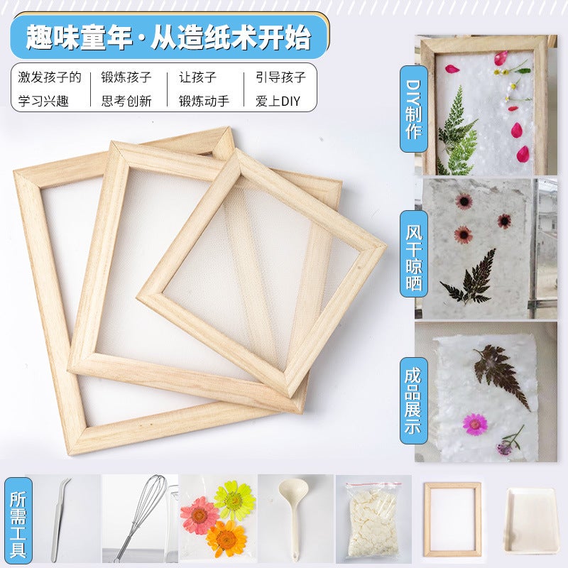 Ancient Papermaking Technique Fun Diy Kit Children'S Educational Toys Kindergarten Art Creativity - Image 4