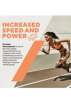 Myprotein Creatine Monohydrate Unflavored 250 g  - Image 4