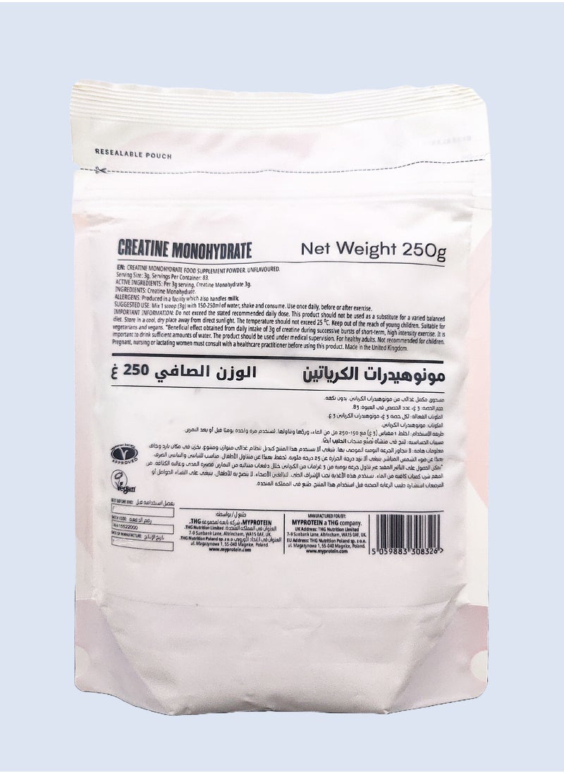 Myprotein - Creatine Monohydrate Unflavored 250 g - Image 1