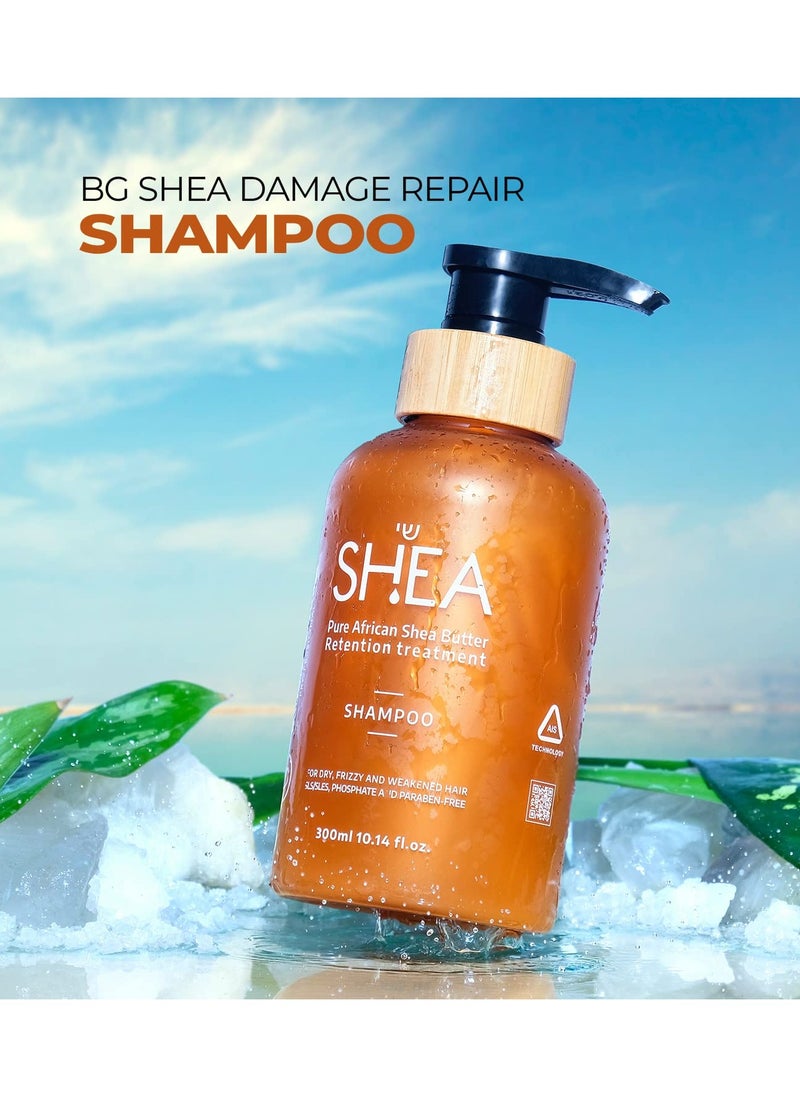 Beauty Garage - Pure African Shea Butter Retention Treatment Shampoo 300ml - Image 1