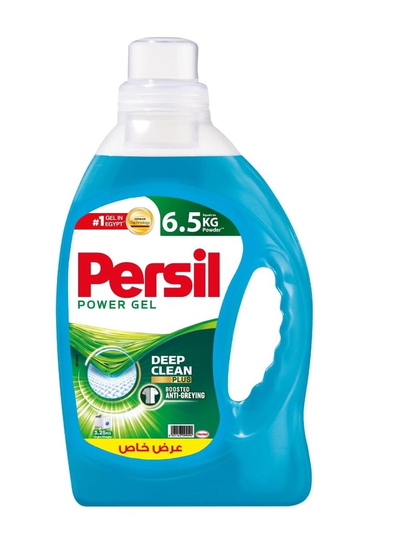 Persil Persil Automatic Power Gel Original - 3.25 L + Persil Automatic Dark & ​​Black Care - 900 ml  - Image 2