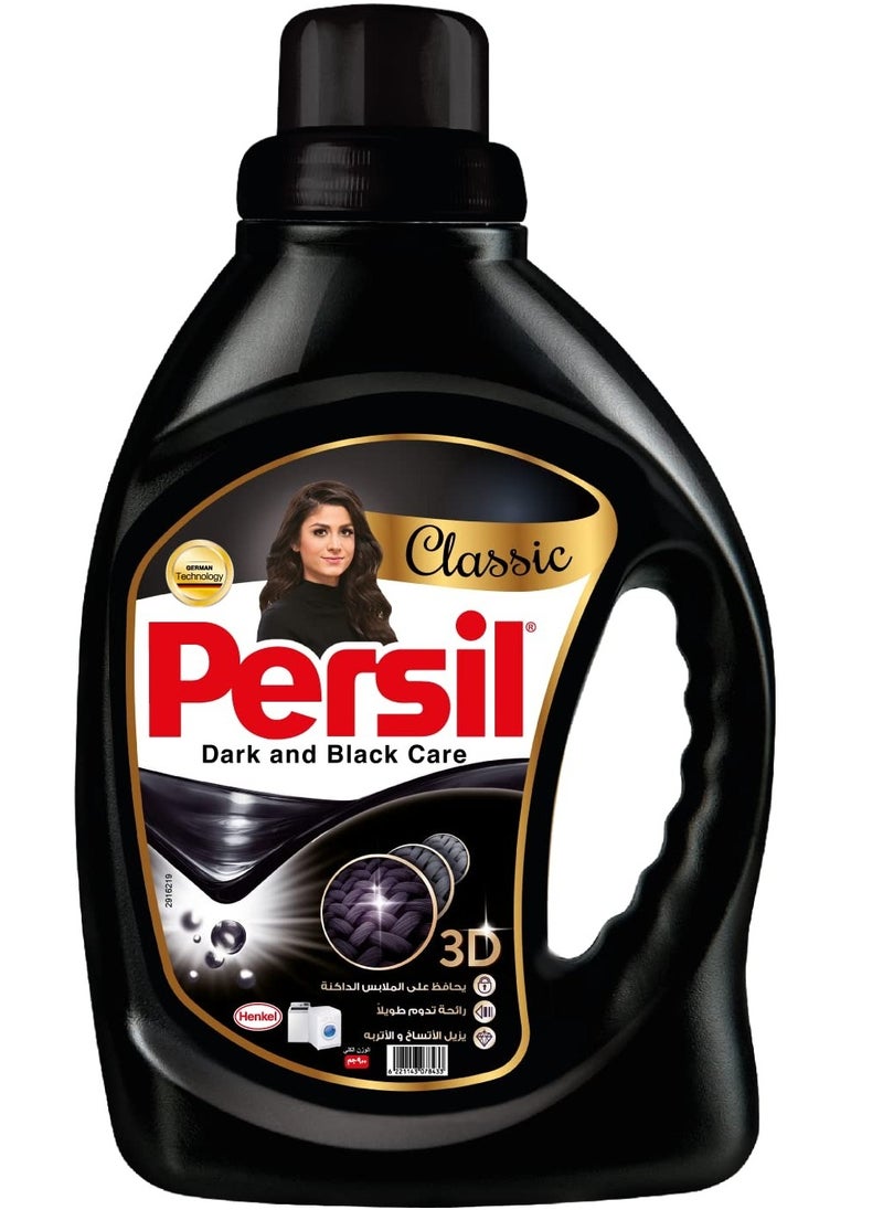 Persil Persil Automatic Power Gel Original - 3.25 L + Persil Automatic Dark & ​​Black Care - 900 ml  - Image 3