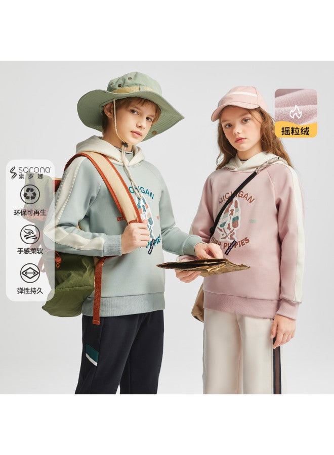 Hush Puppies Neutral Hooded Sweatshirt For Boys And Girls, Children's Running And Sports Sweatshirt For Spring And Autumn, New Year Outfit For Students, New Year Visiting Clothes - Image 3