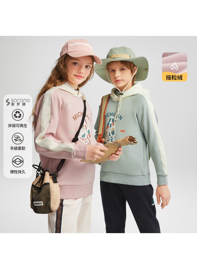 Hush Puppies Neutral Hooded Sweatshirt For Boys And Girls, Children's Running And Sports Sweatshirt For Spring And Autumn, New Year Outfit For Students, New Year Visiting Clothes - Image 2