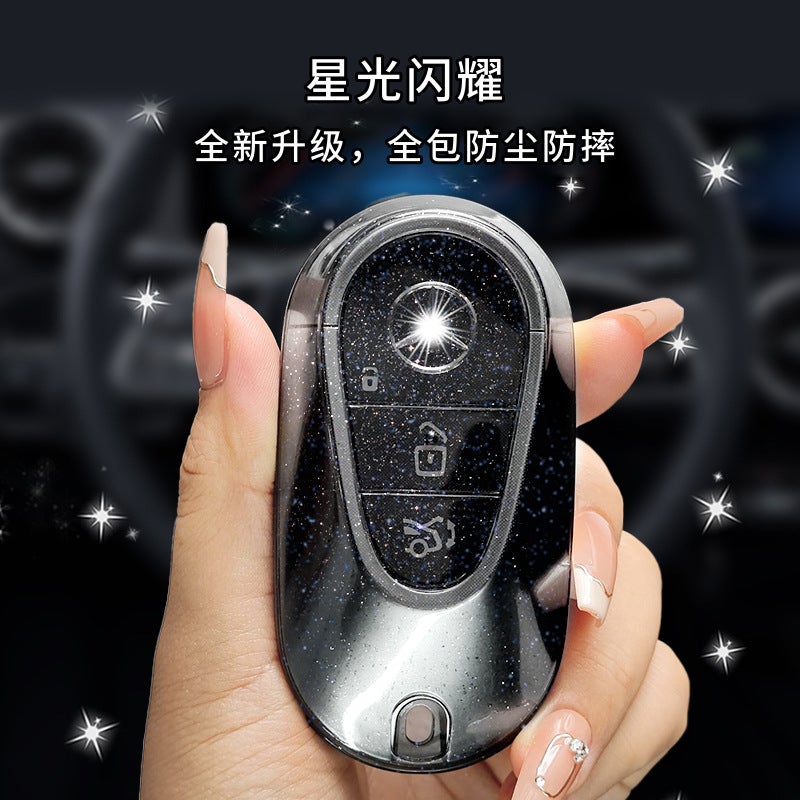 Applicable To Mercedes-Benz S-Class S400Ls450Ls500L Car Key Case G-Class Gle/Glb/Gla Transparent Case - Image 4