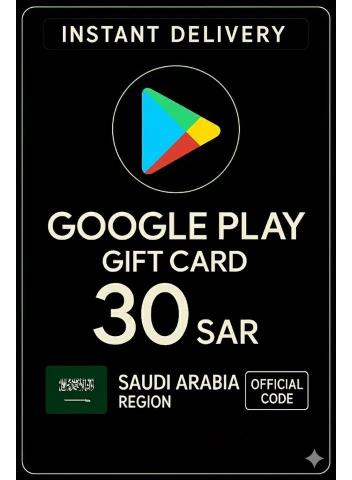 Google Play KSA SAR 30 Gift Card