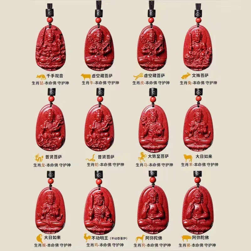 Cinnabar Benmingfo Pendant Purple Gold Sand Patron Saint Twelve Zodiac Cow Pendant Woolen Chain Necklace For Men And Women Benmingfen - Image 5