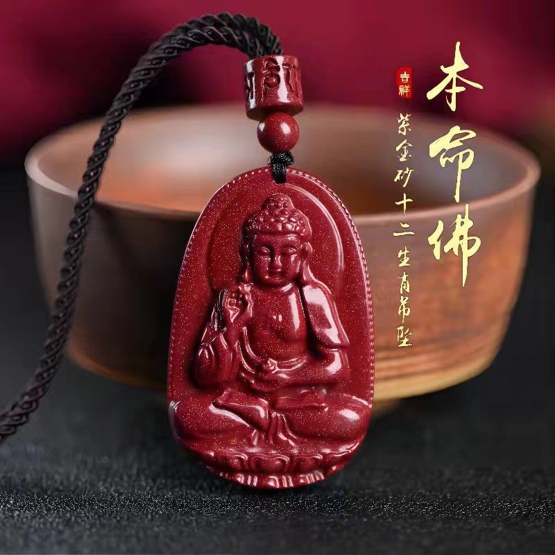 Cinnabar Benmingfo Pendant Purple Gold Sand Patron Saint Twelve Zodiac Cow Pendant Woolen Chain Necklace For Men And Women Benmingfen - Image 2