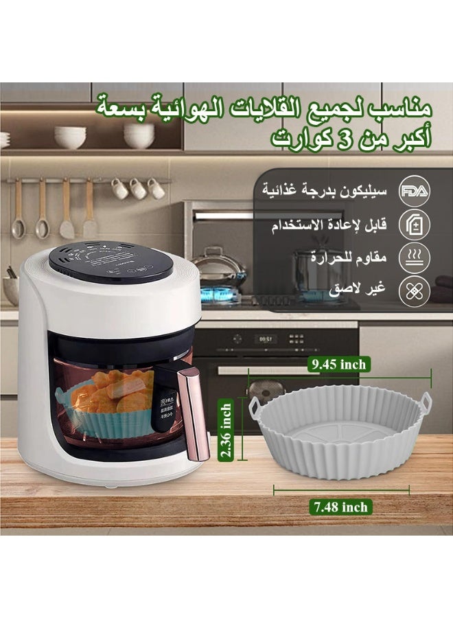 FLUXHOM 3 Pack Air Fryer Silicone Liners Air Fryer Silicone Pot Round Food Safe Non Stick Air Fryer Basket Accessories Reusable Replacement of Flammable Parchment Liner Paper for 3 to 6 QT Air Fryer, Oven & Microwave(Green & Red & Grey, 9.45×7.48×2.36inchs) - Image 2