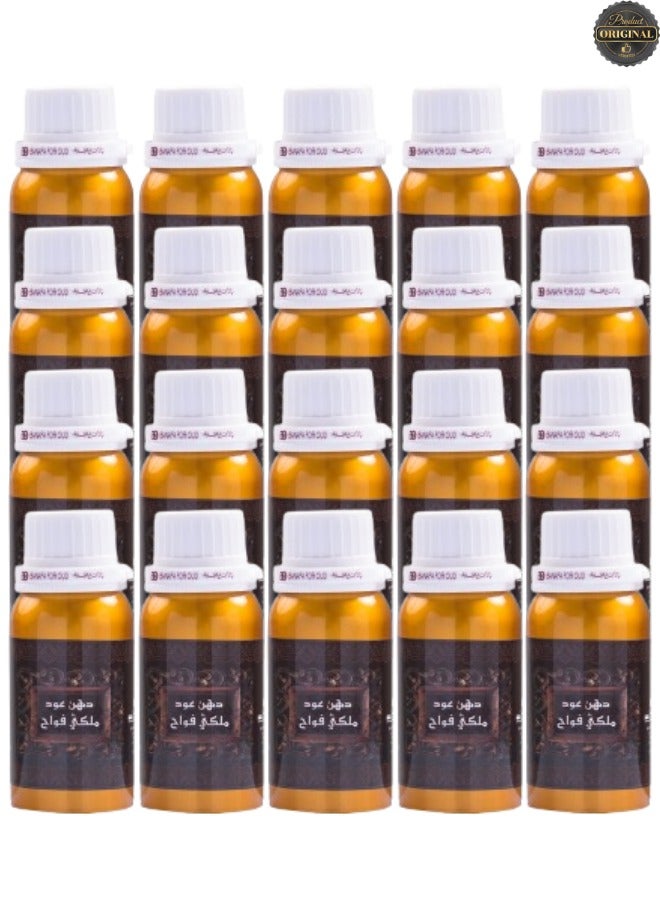 بانافع 20 قطع دهن عود ملكي فواح 10 تولة - Image 1