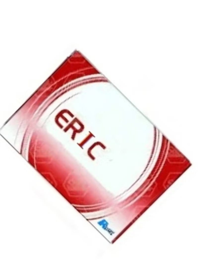 إريك ErIc Box