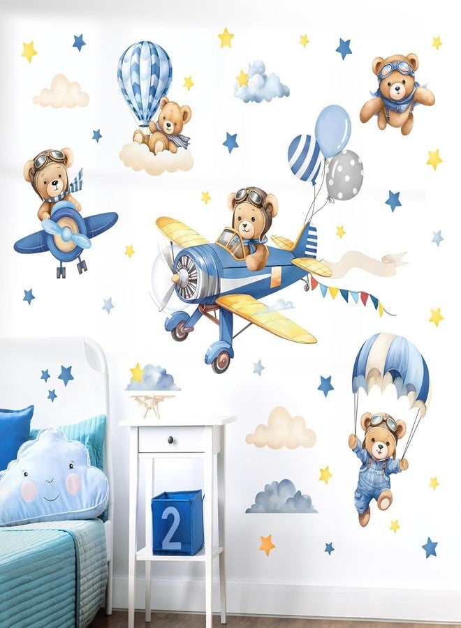 DREAM DECALS ملصقات جدارية من دريم ديكالز: طائرة مع حيوانات، منطاد هواء ساخن، دب، غيوم، ديكور جداري لغرف الأطفال الرضع، غرف نوم الأولاد، غرف المعيشة - ذاتية اللصق - Image 2