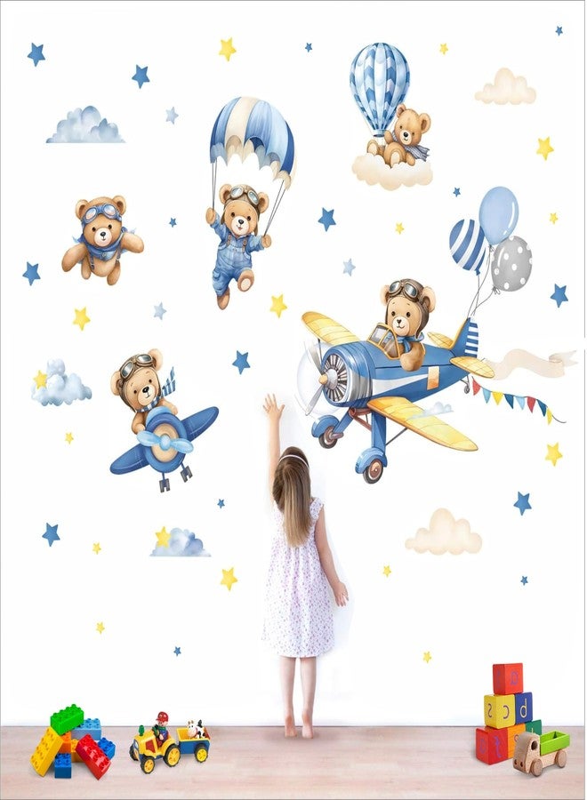DREAM DECALS ملصقات جدارية من دريم ديكالز: طائرة مع حيوانات، منطاد هواء ساخن، دب، غيوم، ديكور جداري لغرف الأطفال الرضع، غرف نوم الأولاد، غرف المعيشة - ذاتية اللصق - Image 1