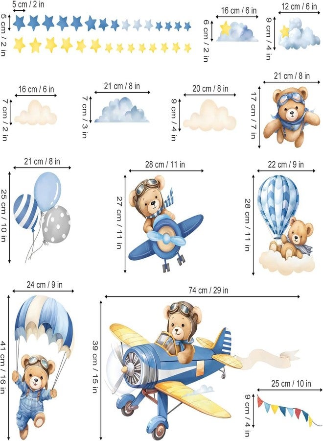 DREAM DECALS ملصقات جدارية من دريم ديكالز: طائرة مع حيوانات، منطاد هواء ساخن، دب، غيوم، ديكور جداري لغرف الأطفال الرضع، غرف نوم الأولاد، غرف المعيشة - ذاتية اللصق - Image 5