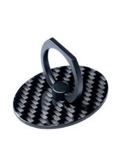crbn Real Carbon Fiber - Finger Grip Cell Phone Oval Ring Holder 