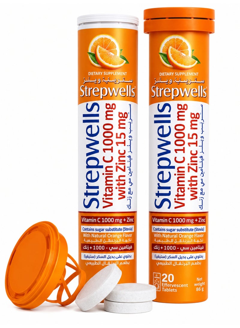 StrepWells Pack Of 2 STREPWELLS VITA C 1000MG+ZINC 15MG 20 EFF - Image 3