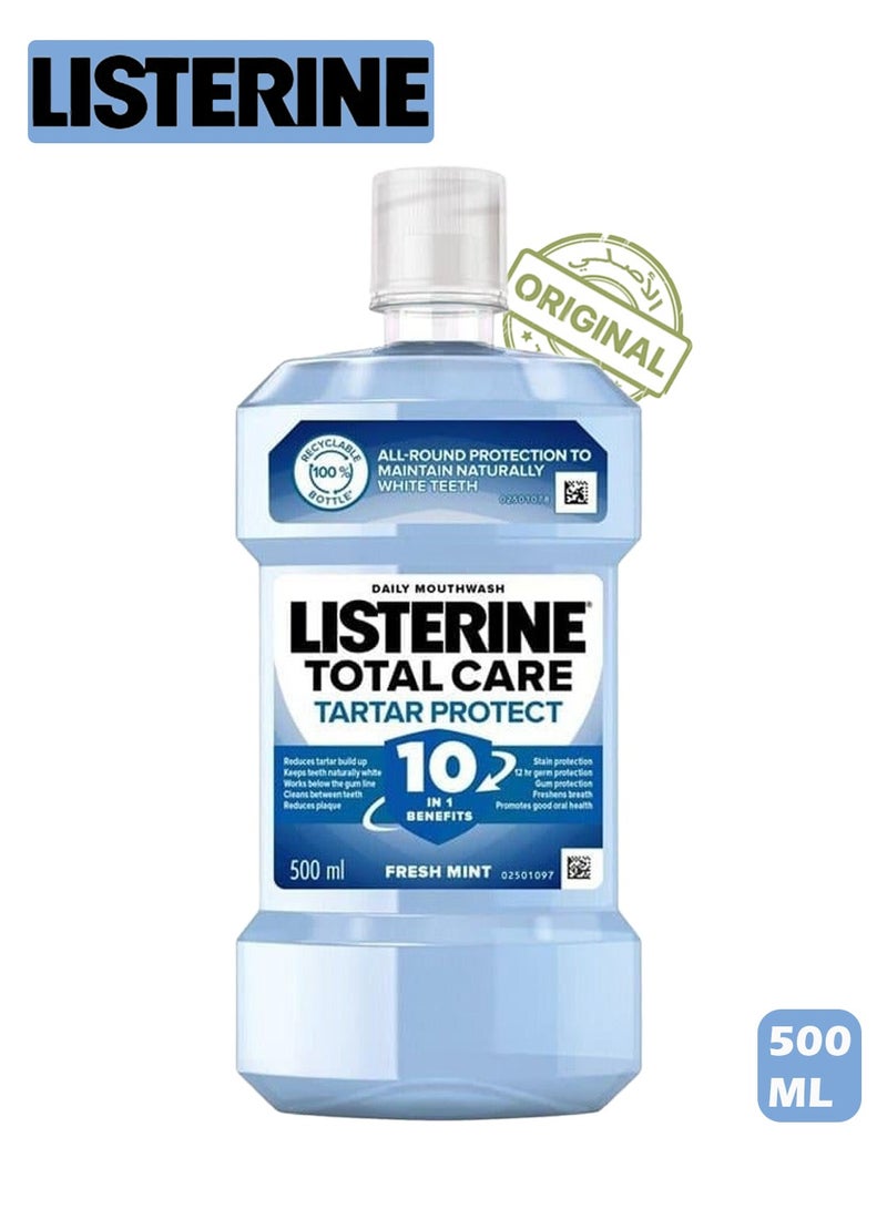 ليسترين غسول فم توتال كير تارتار بروتكت - 500 مل - Image 1
