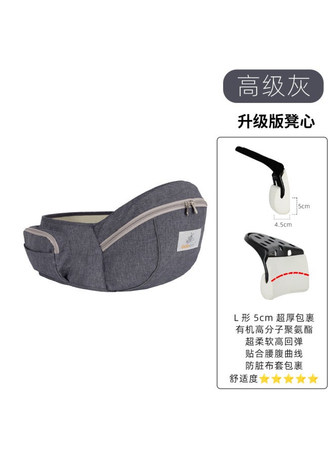 Jiabei Star Baby Waist Stool Straps Breathable Lightweight Baby Single Stool Children's Straps Maternal And Child Products Manufacturers