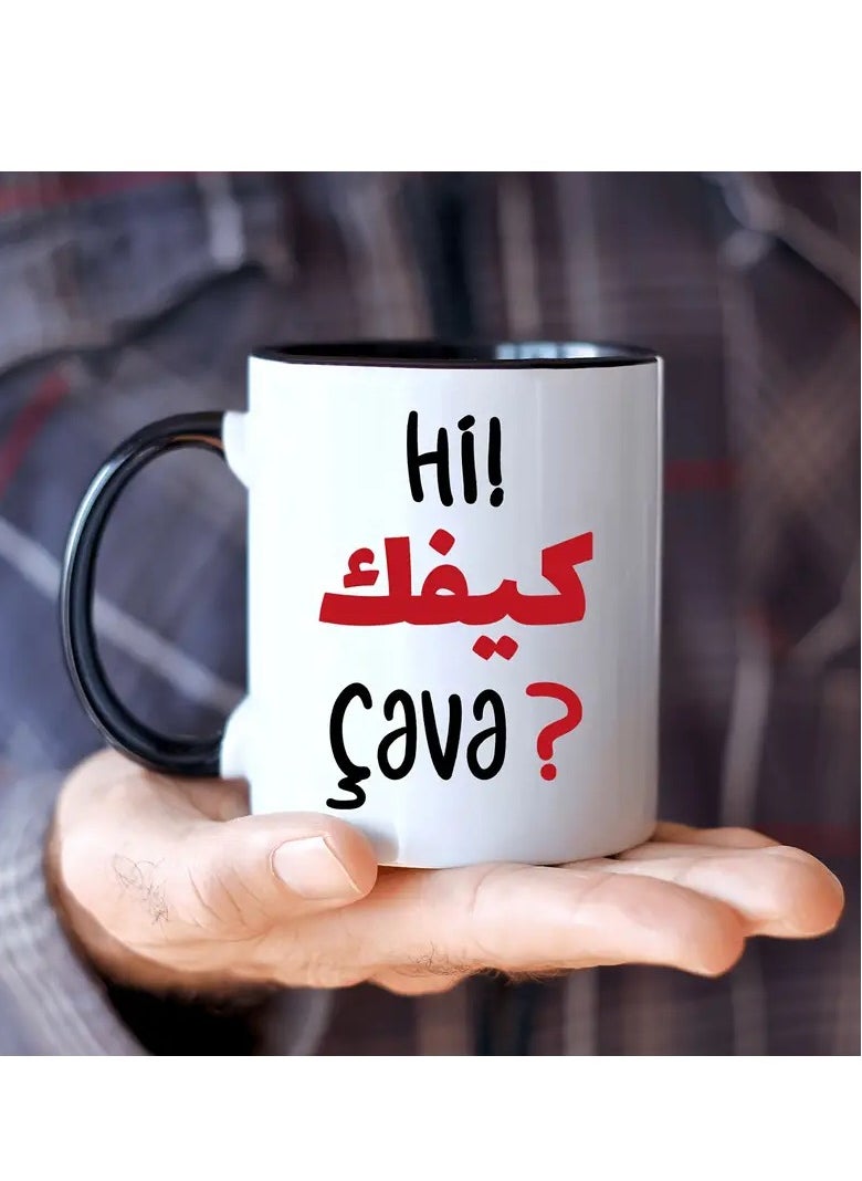 RYN 11oz Ceramic Coffee Mug with Multilingual Greeting - 'Hi! How Are You?' in Arabic and French, Unique Multilingual Cup, Ideal Gift for Coffee Lovers, Office Humor BLACK  - Image 1