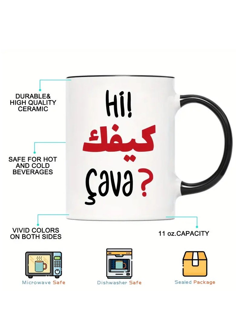 RYN 11oz Ceramic Coffee Mug with Multilingual Greeting - 'Hi! How Are You?' in Arabic and French, Unique Multilingual Cup, Ideal Gift for Coffee Lovers, Office Humor BLACK  - Image 4