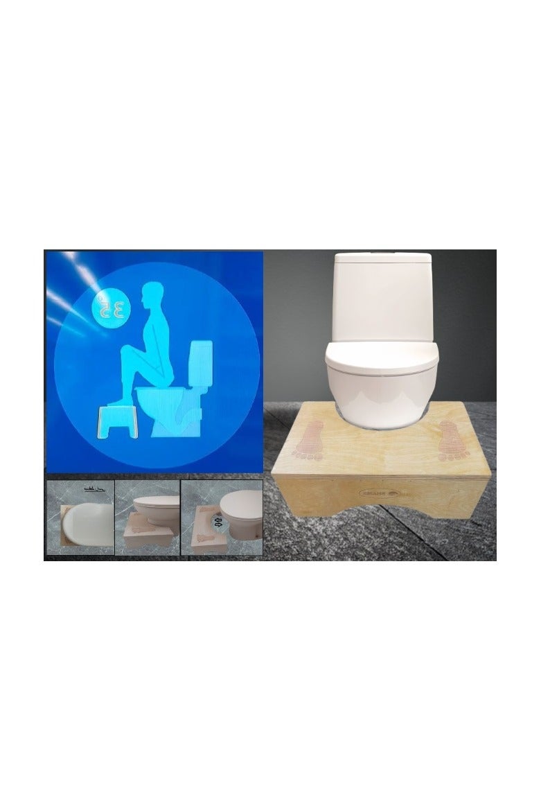 مسند قدم لعلاج الم القولون  + صمام مانع للروائح الكريهة والرائحة الكريهة في الحمام - Image 2