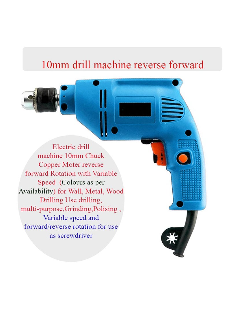 MLD MLD RP10RF Drill machine Variable Speed Reversible 10mm chuck size 300 watt 2600rpm speed 220V50Hz ColorMulti Material Plastic  - Image 5