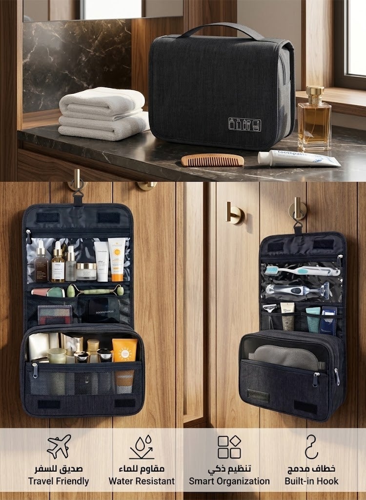 Hanging Travel Toiletry Bag for Men and Women, Hygiene Bag, Waterproof and Multifunctional Cosmetics Organizer for Accessories/Shaving/Grooming/Cosmetic/Toiletries - Image 1