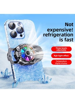 بيوينتي The X119 Mobile Phone Radiator Semiconductor Three-gear Refrigeration Cooling Game E-sports Live Universal Advantage In Stock-Color:ordinary Material  - Image 5