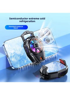 بيوينتي The X119 Mobile Phone Radiator Semiconductor Three-gear Refrigeration Cooling Game E-sports Live Universal Advantage In Stock-Color:ordinary Material  - Image 1