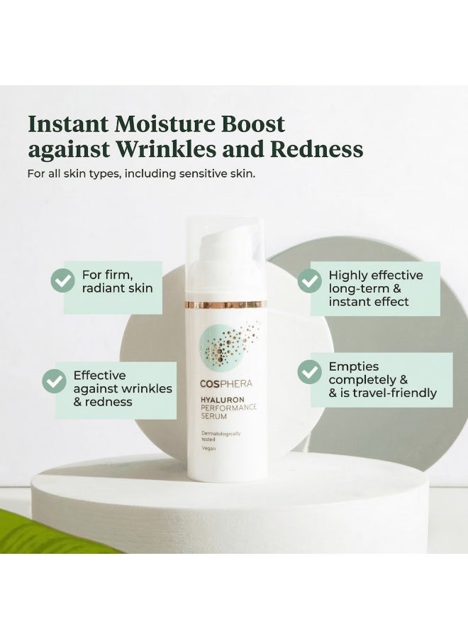 كوسفيرا سيروم هايالورون بيرفورمانس – علاج مرطّب عالي الجرعة نباتي مضاد للتجاعيد جل مركز من حمض الهيالورونيك للوجه والرقبة ومنطقة الصدر وتحت العين – 50 مل – صنع في ألمانيا - Image 4
