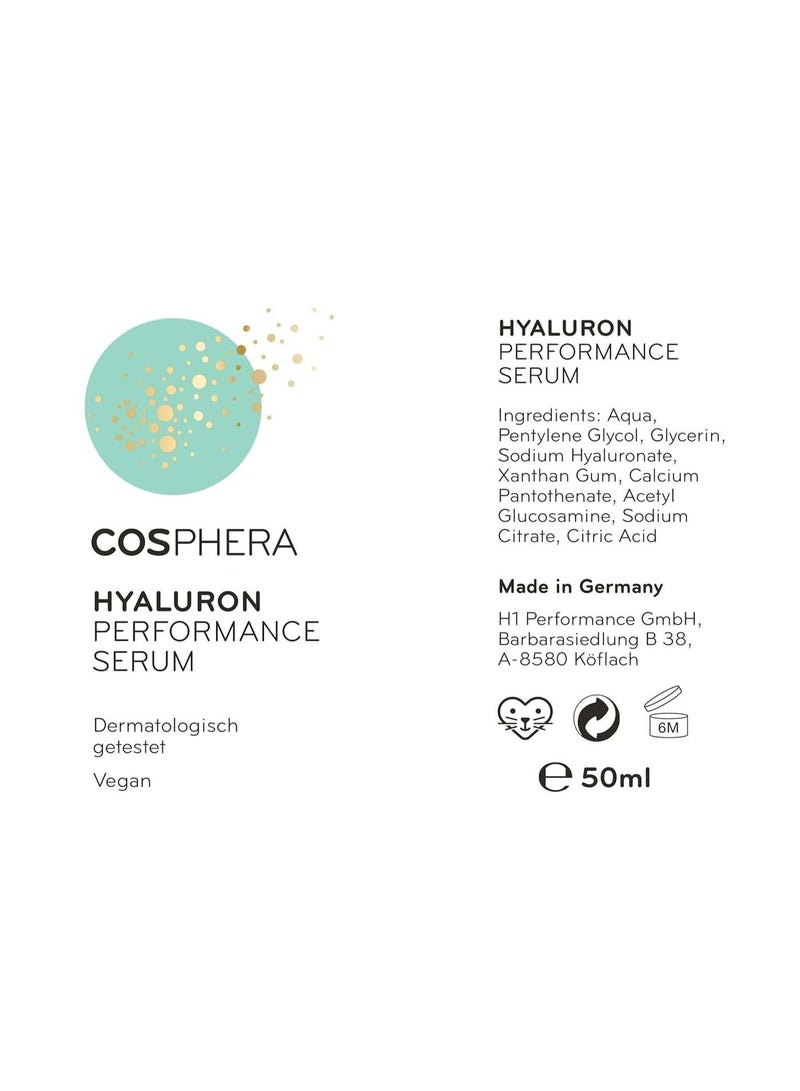 كوسفيرا سيروم هايالورون بيرفورمانس – علاج مرطّب عالي الجرعة نباتي مضاد للتجاعيد جل مركز من حمض الهيالورونيك للوجه والرقبة ومنطقة الصدر وتحت العين – 50 مل – صنع في ألمانيا - Image 3