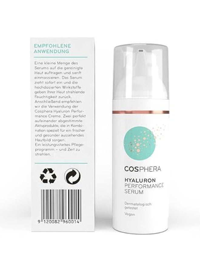 كوسفيرا سيروم هايالورون بيرفورمانس – علاج مرطّب عالي الجرعة نباتي مضاد للتجاعيد جل مركز من حمض الهيالورونيك للوجه والرقبة ومنطقة الصدر وتحت العين – 50 مل – صنع في ألمانيا - Image 2