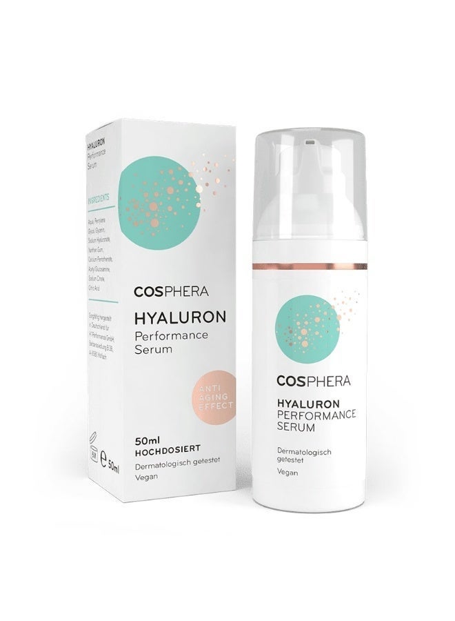 كوسفيرا سيروم هايالورون بيرفورمانس – علاج مرطّب عالي الجرعة نباتي مضاد للتجاعيد جل مركز من حمض الهيالورونيك للوجه والرقبة ومنطقة الصدر وتحت العين – 50 مل – صنع في ألمانيا - Image 1