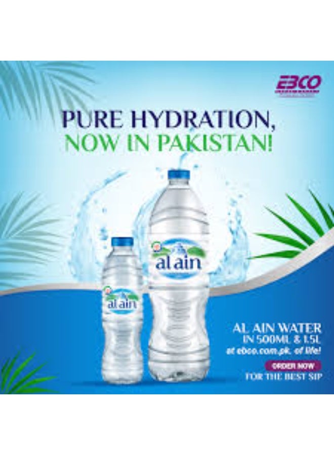 العين مياه العين المعبأة 500 مل × 24 عبوة  علبة مياه شرب فاخرة - Image 4