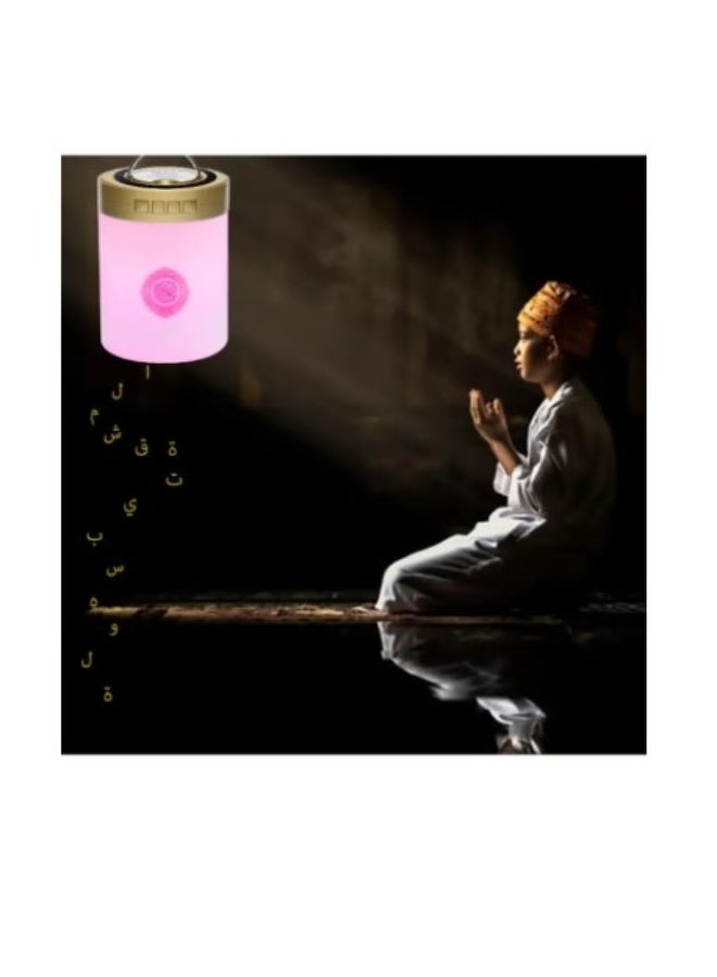 Quran Speaker SQ-112 Portable Wireless Multicolour - Image 2