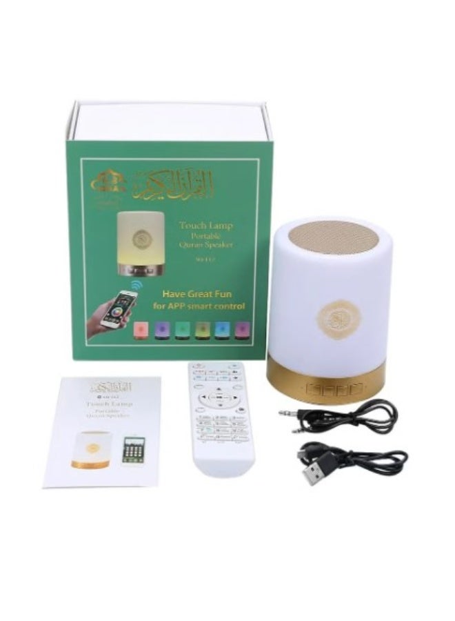 Quran Speaker SQ-112 Portable Wireless Multicolour - Image 4
