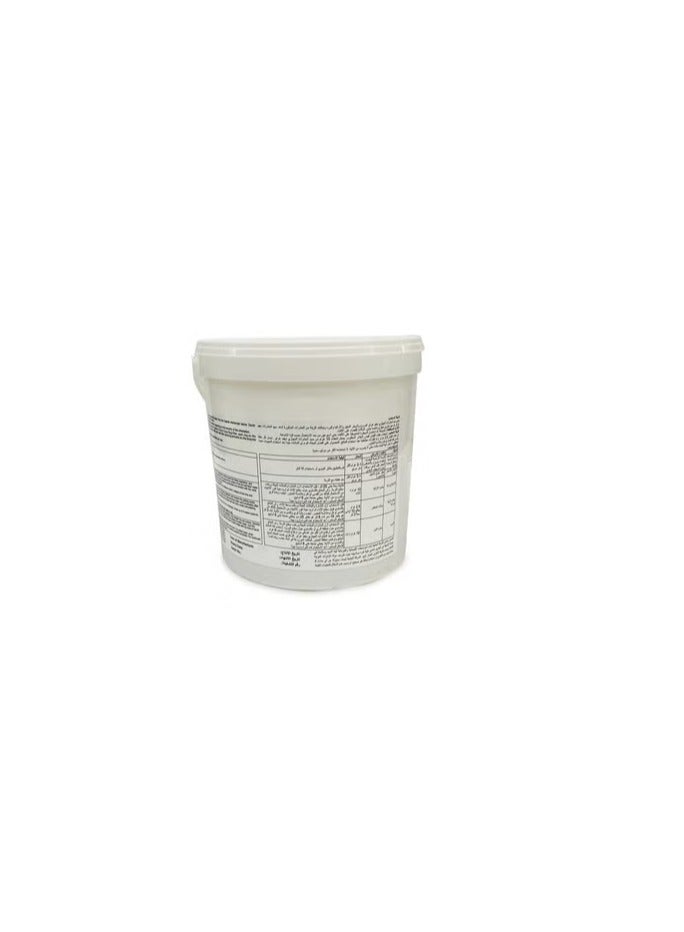 Generic DAVID GRAYS Bug Killer Granular Garden Insecticide 1kg  - Image 2