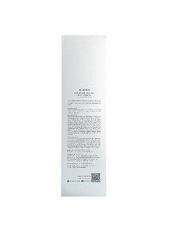 MIZON Mizon, First Essence, Skin Power Original , 7.1 fl oz (210 ml)  - Image 3