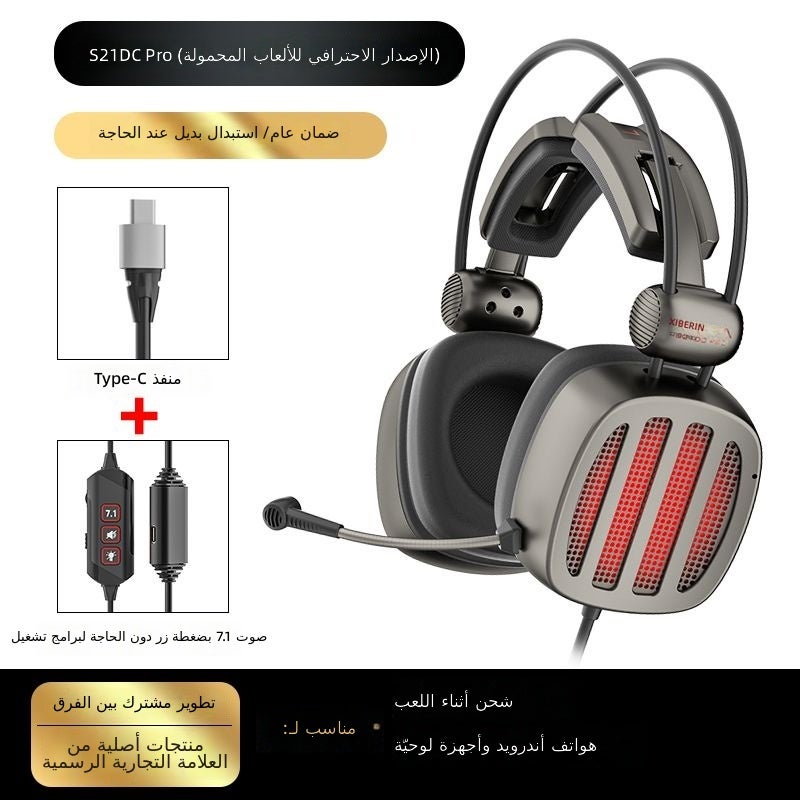 Xiberia DCPRO Iron Gray Type-C Gaming Headset with 7.1 Surround Sound, Wired & Bluetooth 5.3, Noise Isolation - Image 1