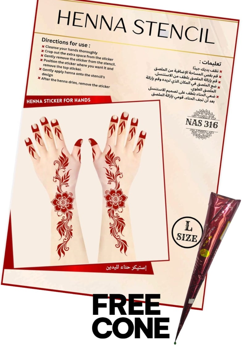 Reusable Henna Stencil Set 3PCS COMBO with Free Cone – Easy Mehndi Design Templates for Hands NAS316 - Image 1