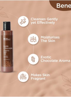 Pure Elements PURE ELEMENTS Exotic Chocolate Creamy Bath & Shower Gel - 200 ML  - Image 2