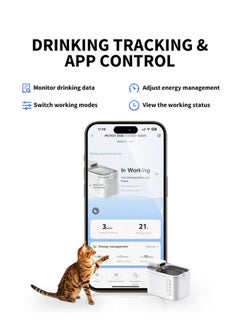 PetKit Eversweet Max Cordless Cat Water Fountain, 105 Fl Oz/3L Pet Water Fountain For Cats Dogs Inside, Automatic Cat Water Dispenser With Replacement Filter, App Control  - Image 3