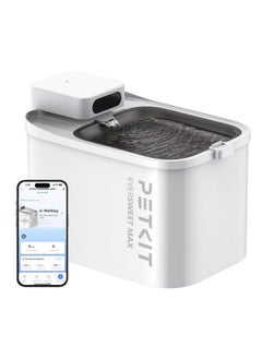 PetKit Eversweet Max Cordless Cat Water Fountain, 105 Fl Oz/3L Pet Water Fountain For Cats Dogs Inside, Automatic Cat Water Dispenser With Replacement Filter, App Control  - Image 1