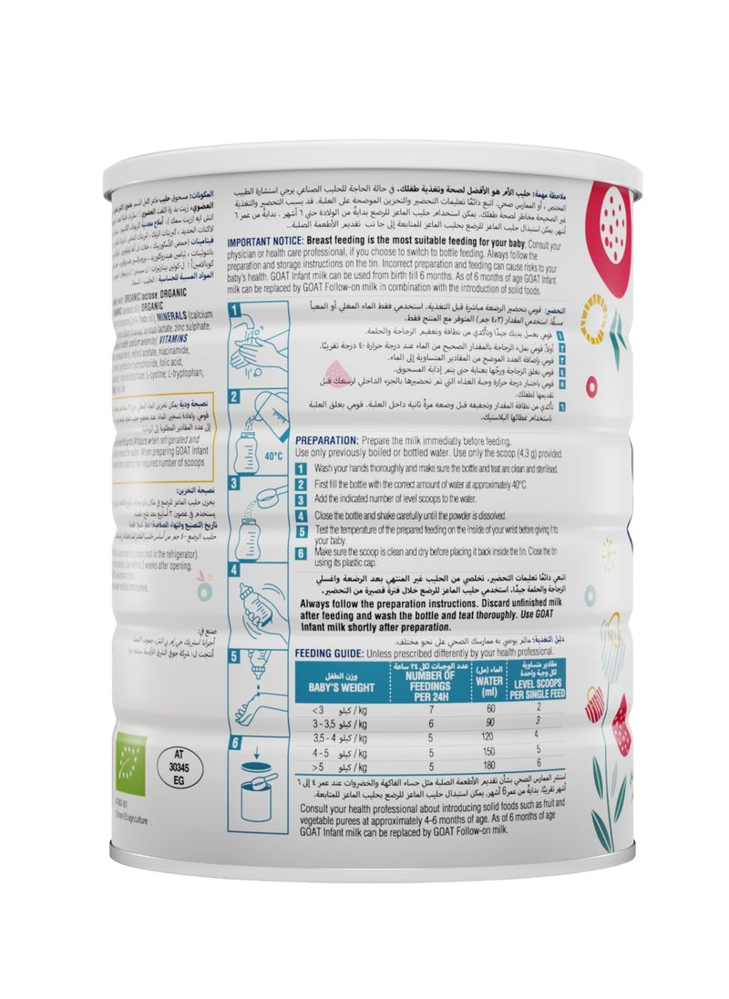 Jovie Organic Goat Infant Milk Stage 1 2 x 400g  - Image 4