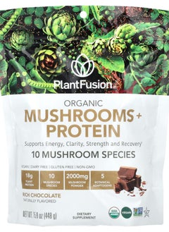 PlantFusion Organic Mushrooms + Protein Rich Chocolate 15.8 oz (448 g) 