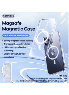MagSafe Magnetic case for iPhone 15pro charging, Click and Charge, Transparent and Clear, Non-yellowing, Shockproof, Eco-friendly materials, Scratch-resistant, Thin